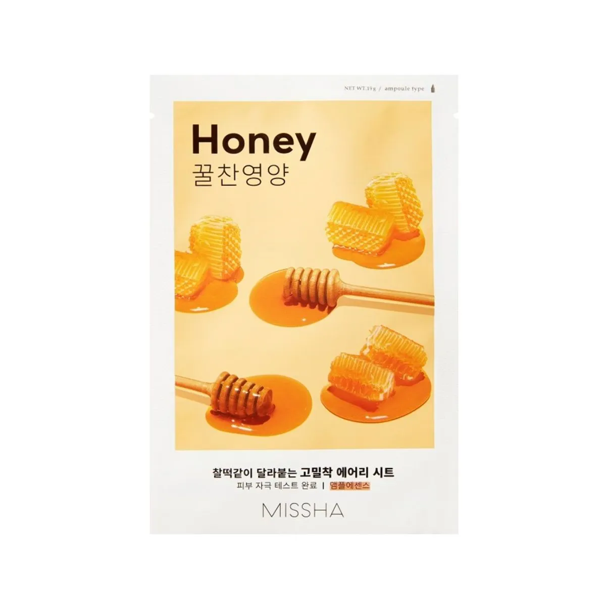 Airy Fit Sheet Mask [Honey] 20pcs