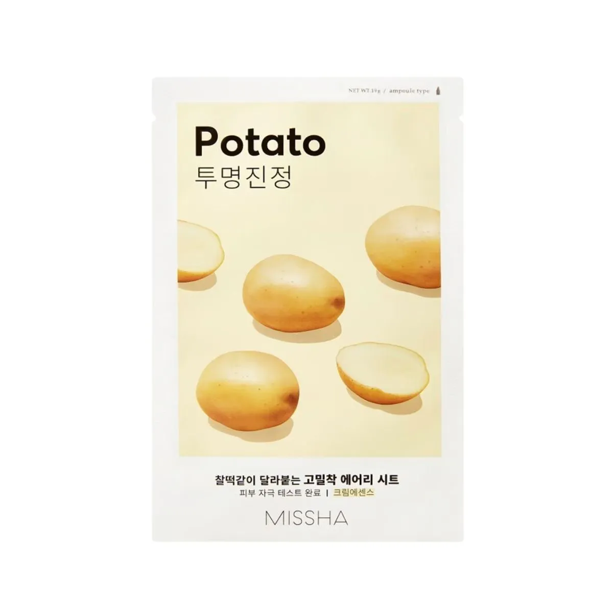 Airy Fit Sheet Mask [Potato] 20pcs